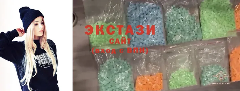 Ecstasy VHQ  цена   Ульяновск 